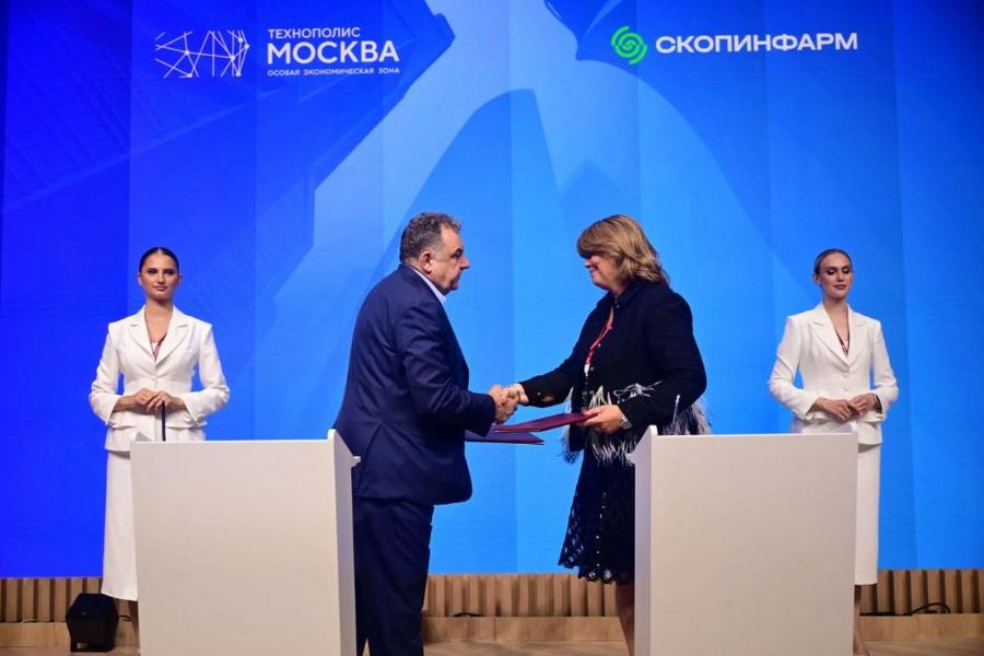 Скопинский Фармацевтический Завод Скопинский Фармацевтический Завод