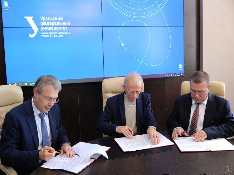 соглашение о сотрудничестве соглашение о сотрудничестве