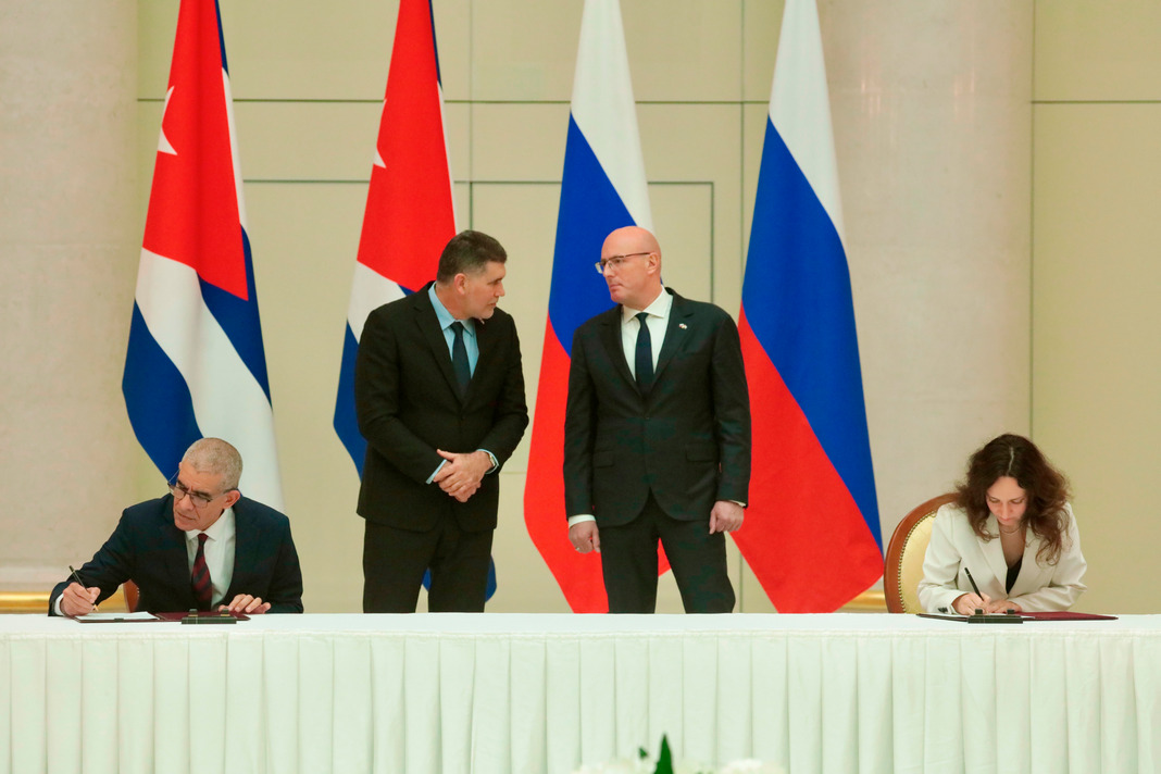 ПРОМОМЕД и «БиоКубаФарма»