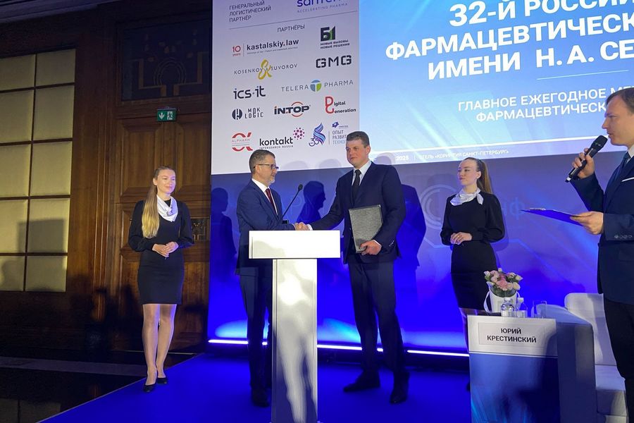 Сеченовский Университет и АФПЕАЭС подписали соглашение