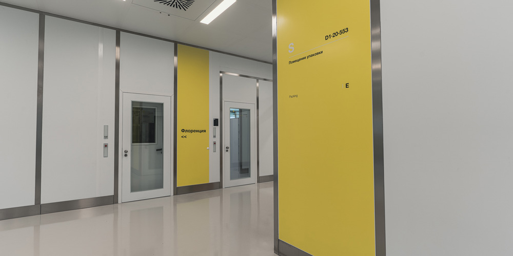 Состоялось открытие нового завода по производству твердых лекарственных форм Solid Plant 2 solofarm 03