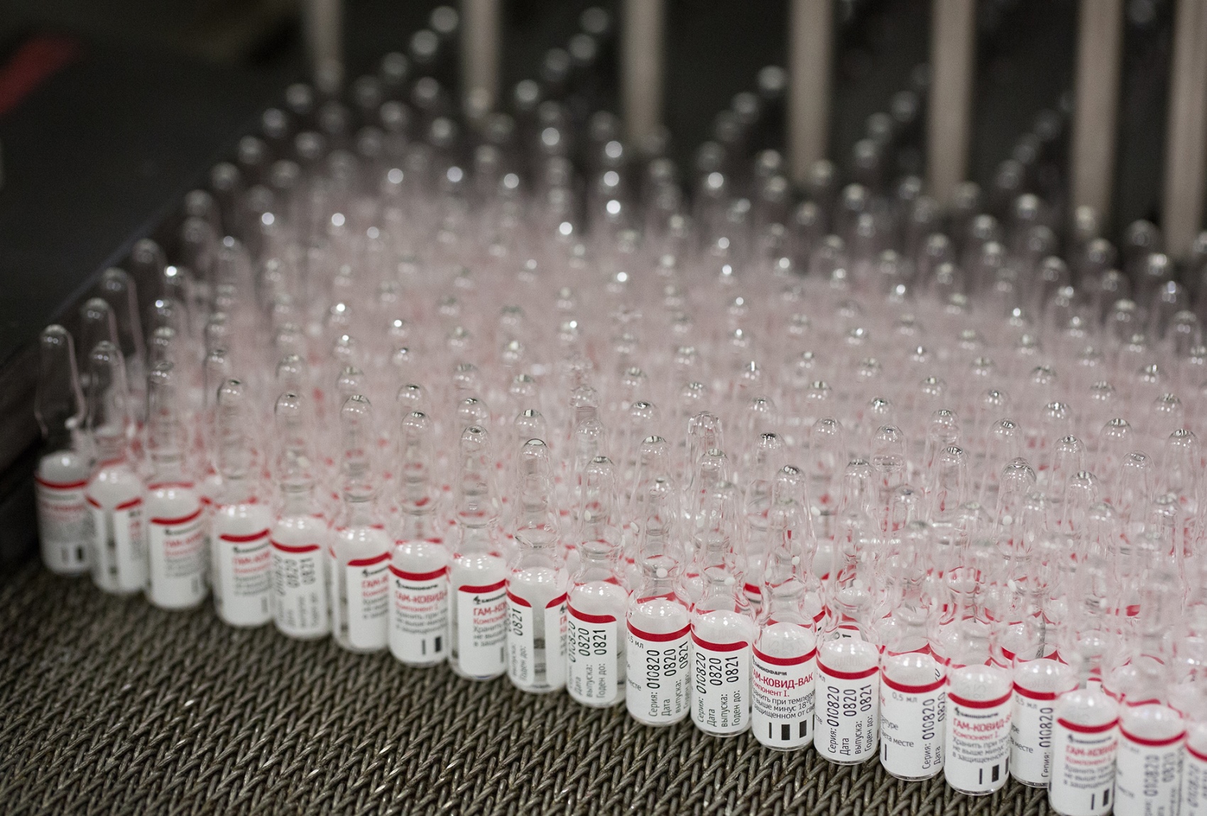 sputnik-v-binnopharm-4 Спутник V экспорт в Непал