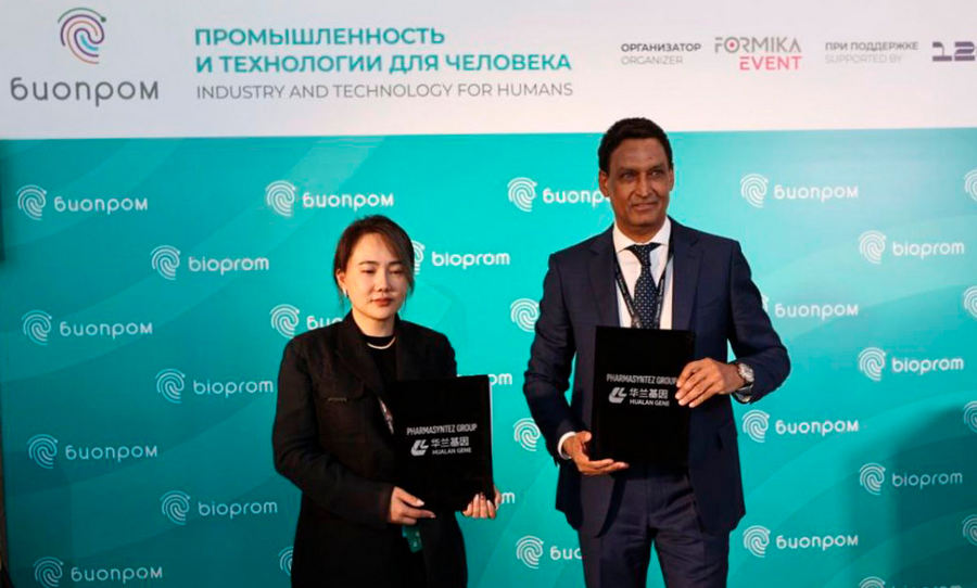 ГК «Фармасинтез» и китайский гигант Hualan Bio объявили о заключении стратегического партнерства ГК «Фармасинтез» и китайский гигант Hualan Bio объявили о заключении стратегического партнерства