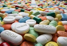 Вадим Кукава: Фармацевтическая индустрия не делится на «чужих» и «своих» Вадим Кукава: Фармацевтическая индустрия не должна делиться на «чужих» и «своих»