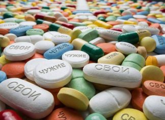 Вадим Кукава: Фармацевтическая индустрия не делится на «чужих» и «своих» Вадим Кукава: Фармацевтическая индустрия не должна делиться на «чужих» и «своих»