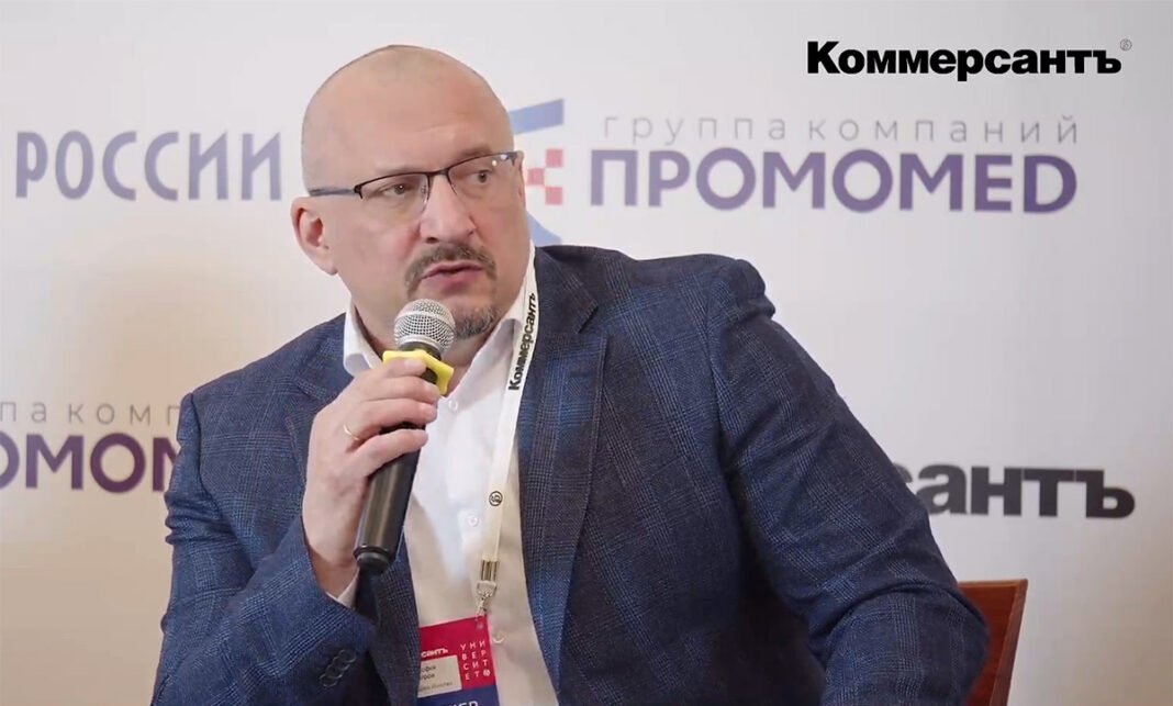 t-petrov Тимофей Петров, НовоМедика