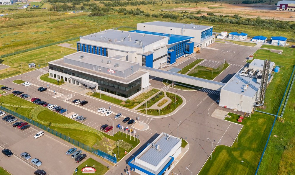 Такеда Такеда