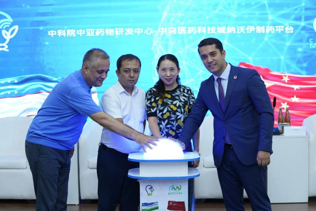 technopark-navoi Узбекистанско-китайский технологический парк