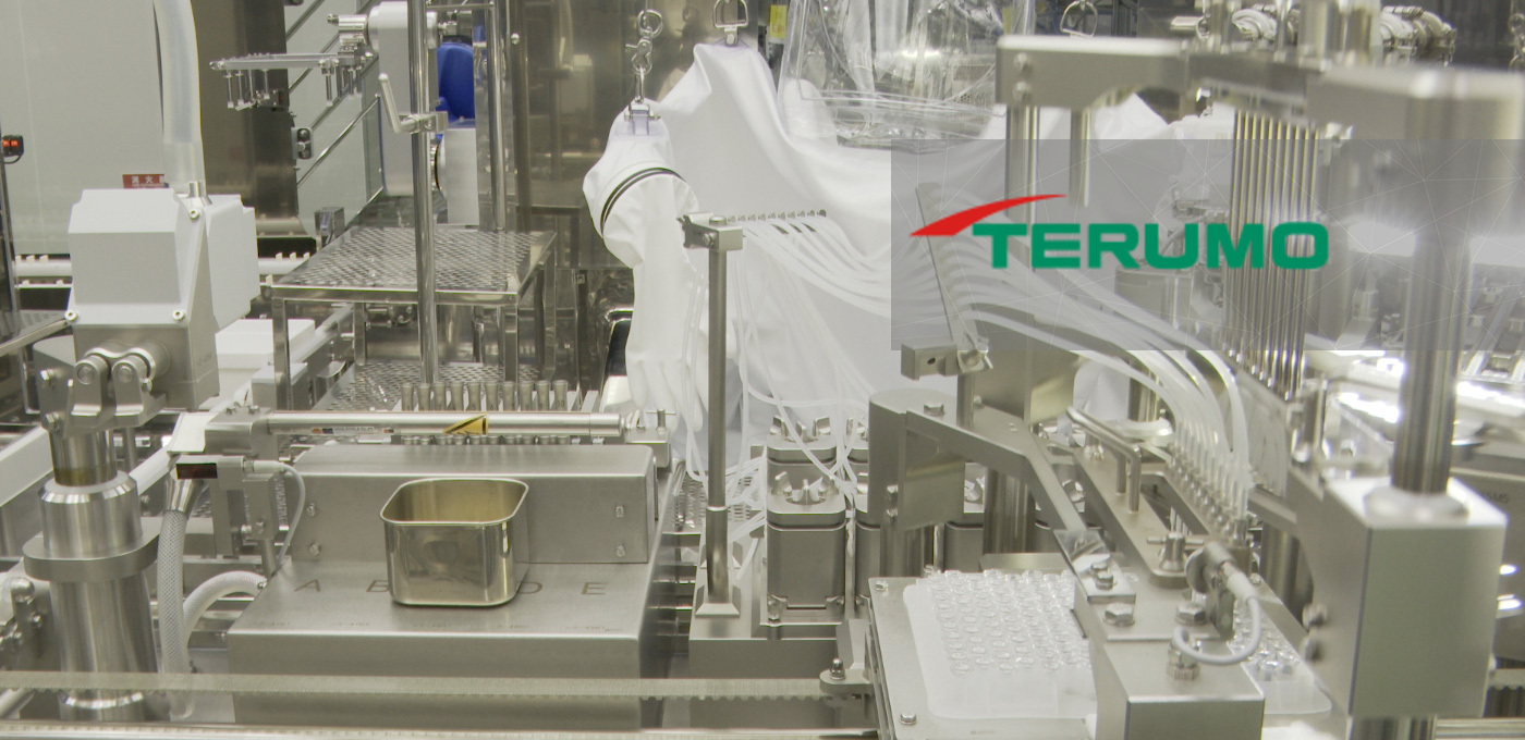 terumo