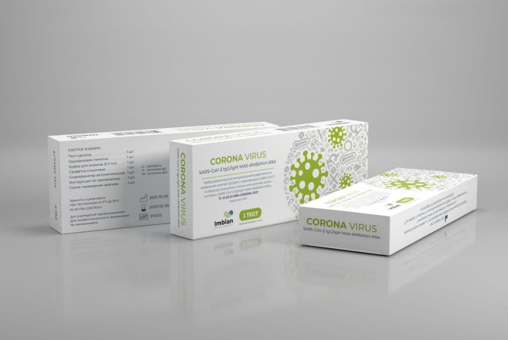testy Медицинские тесты Имбиан Лаб