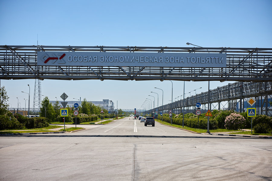 ОЭЗ Тольятти ОЭЗ Тольятти