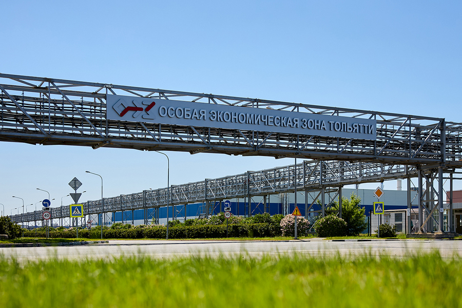 Тольятти Тольятти