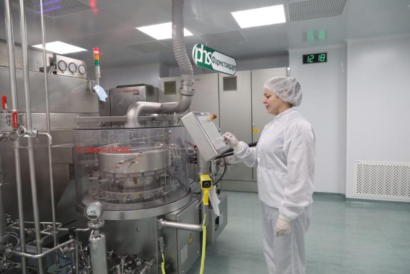 УфаВИТА УфаВИТА