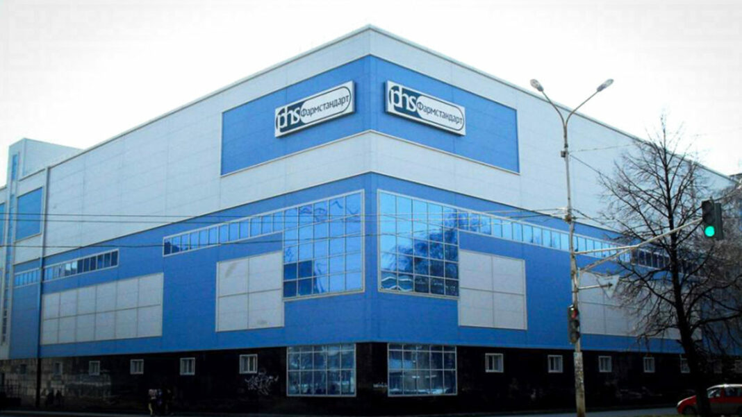 ufavita Фармстандарт-УфаВИТА