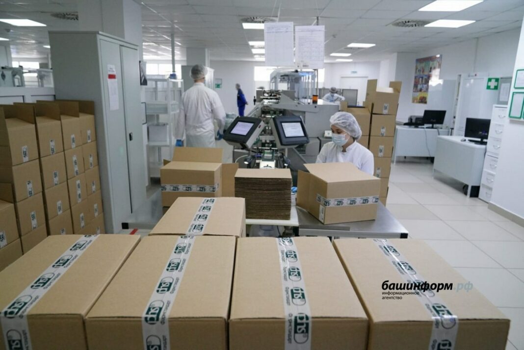 ufavita УфаВита