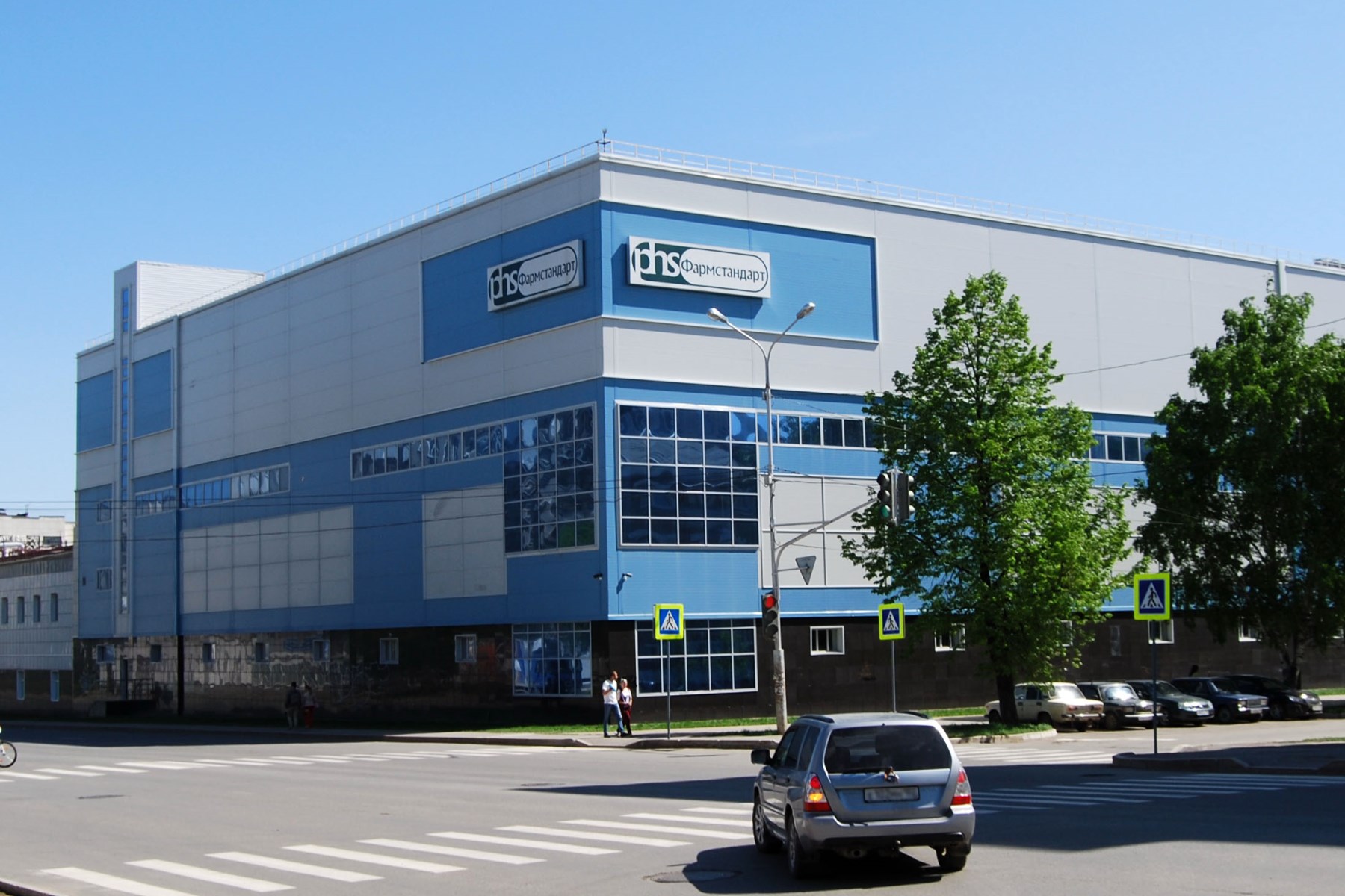 ufavita-pharmstandart