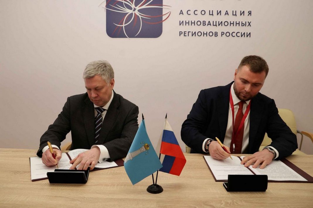 В Ульяновске построят фармацевтический завод полного цикла