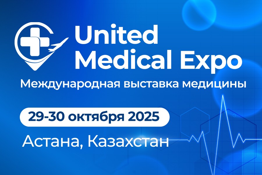 United Medical Expo United Medical Expo