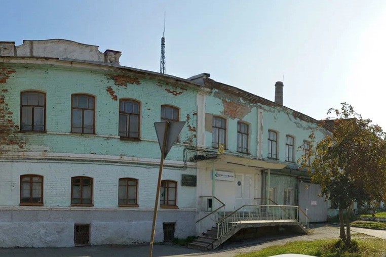 Уралбиофарм Уралбиофарм