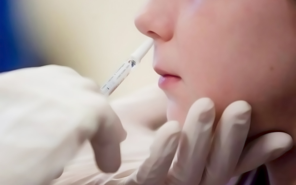 vaccine Вакцина для интраназального введения