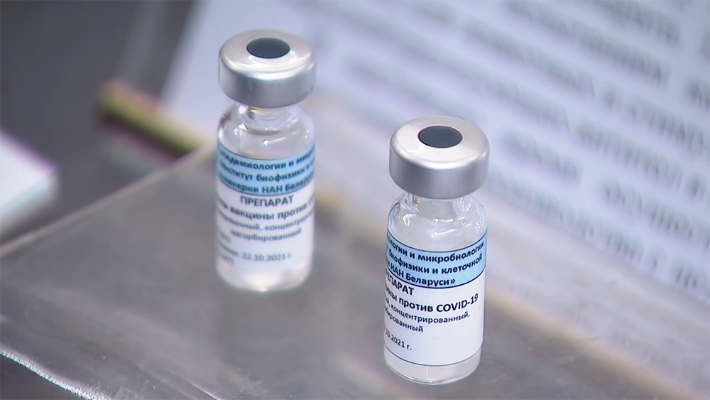 Белорусскую вакцину против COVID-19