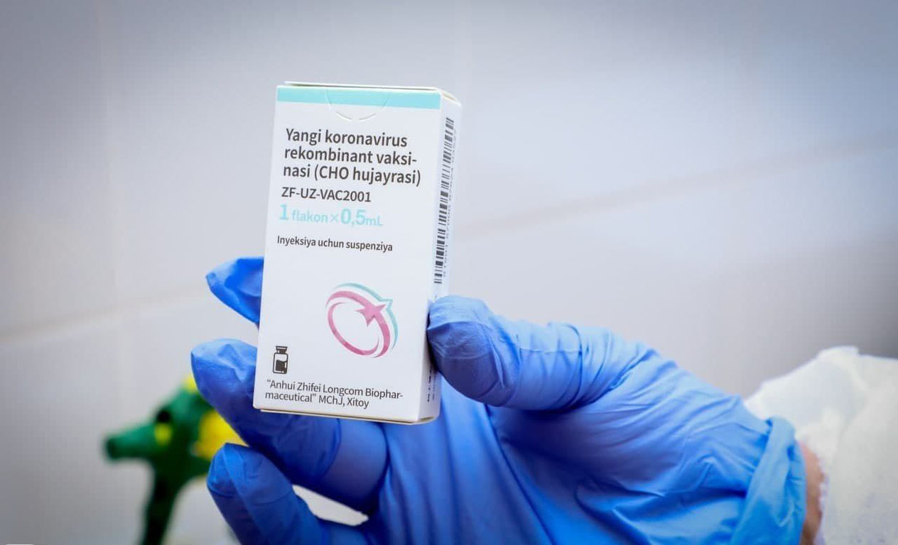 vaccine-uz ZF-UZ-VAC2001