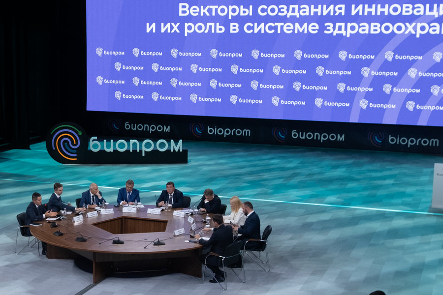 эксперты обсудили, как сделать отечественные инновации доступнее пациентам