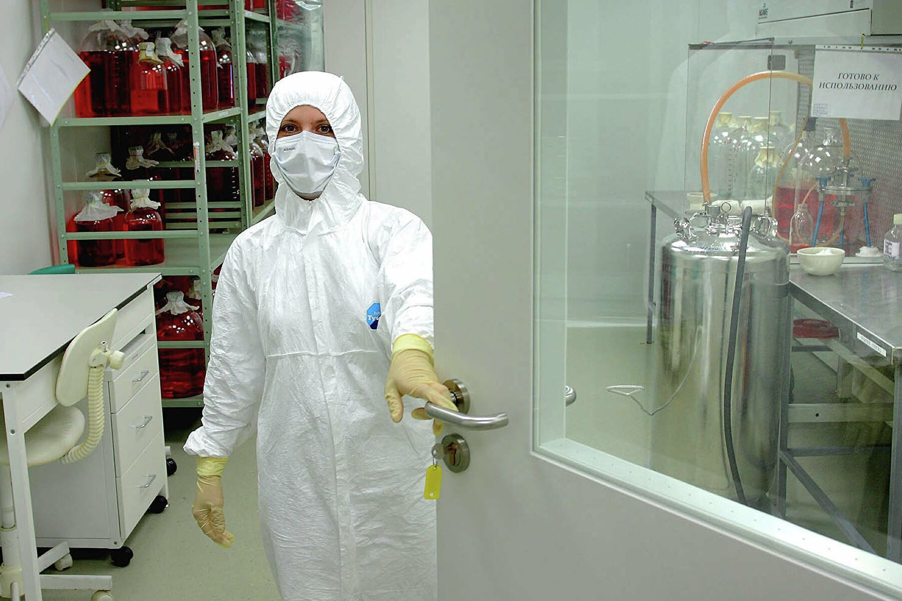 vektor-lab-kolcovo Центр вирусологии и биотехнологии