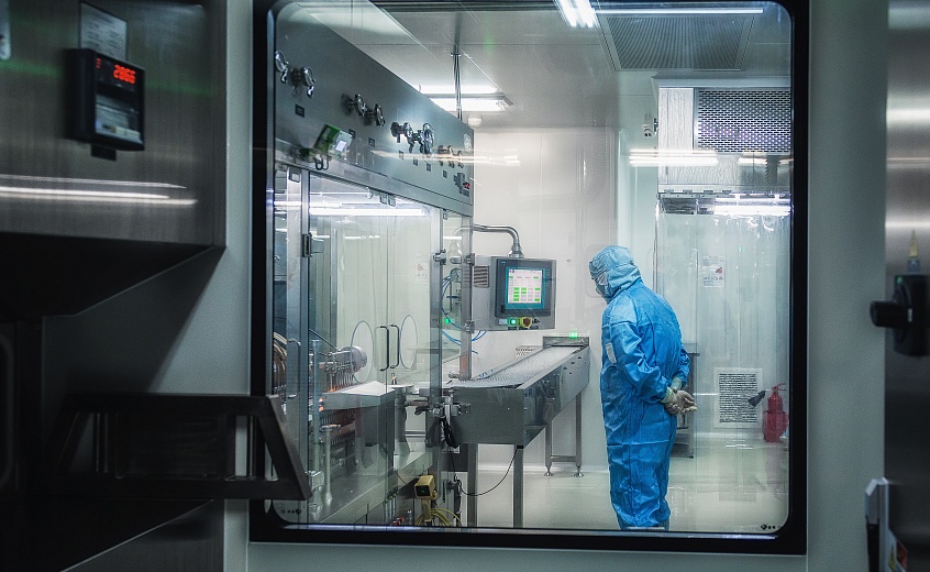 velpharm-gmp Фармпроизводство Велфарм