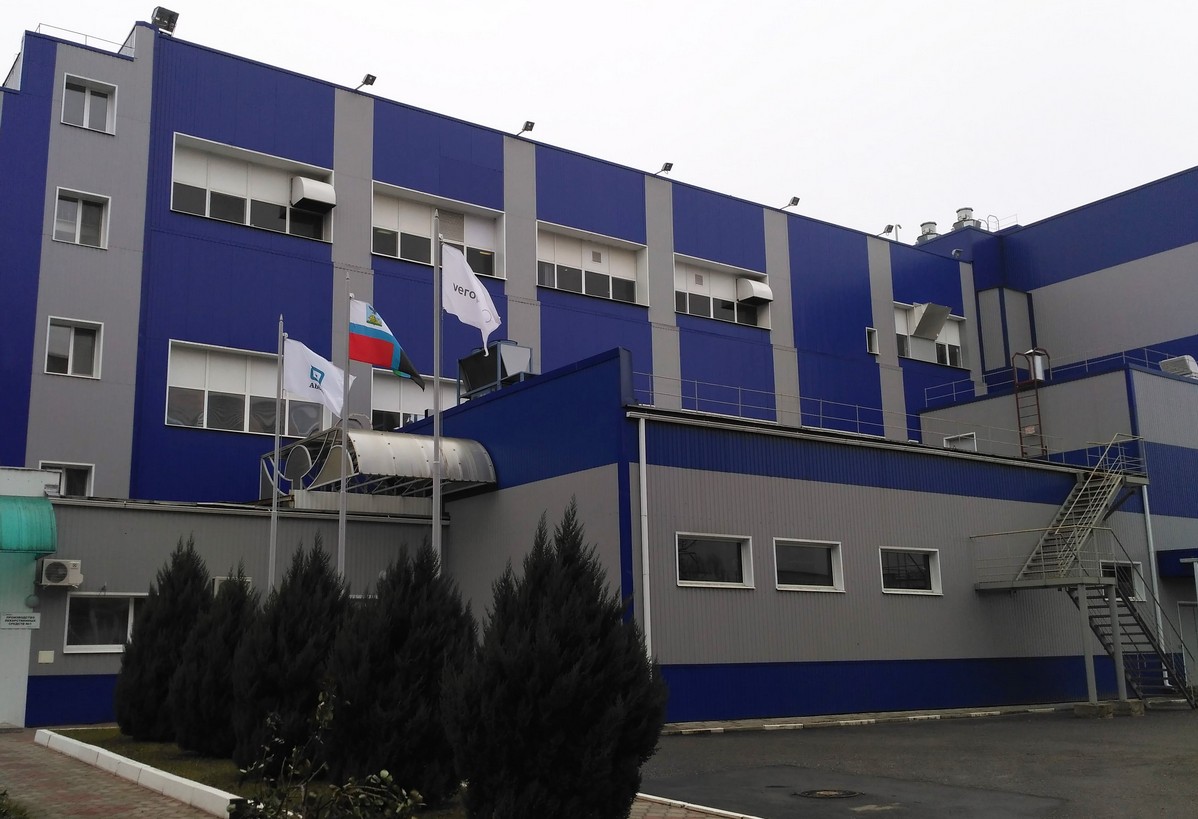 Верофарм Белгород