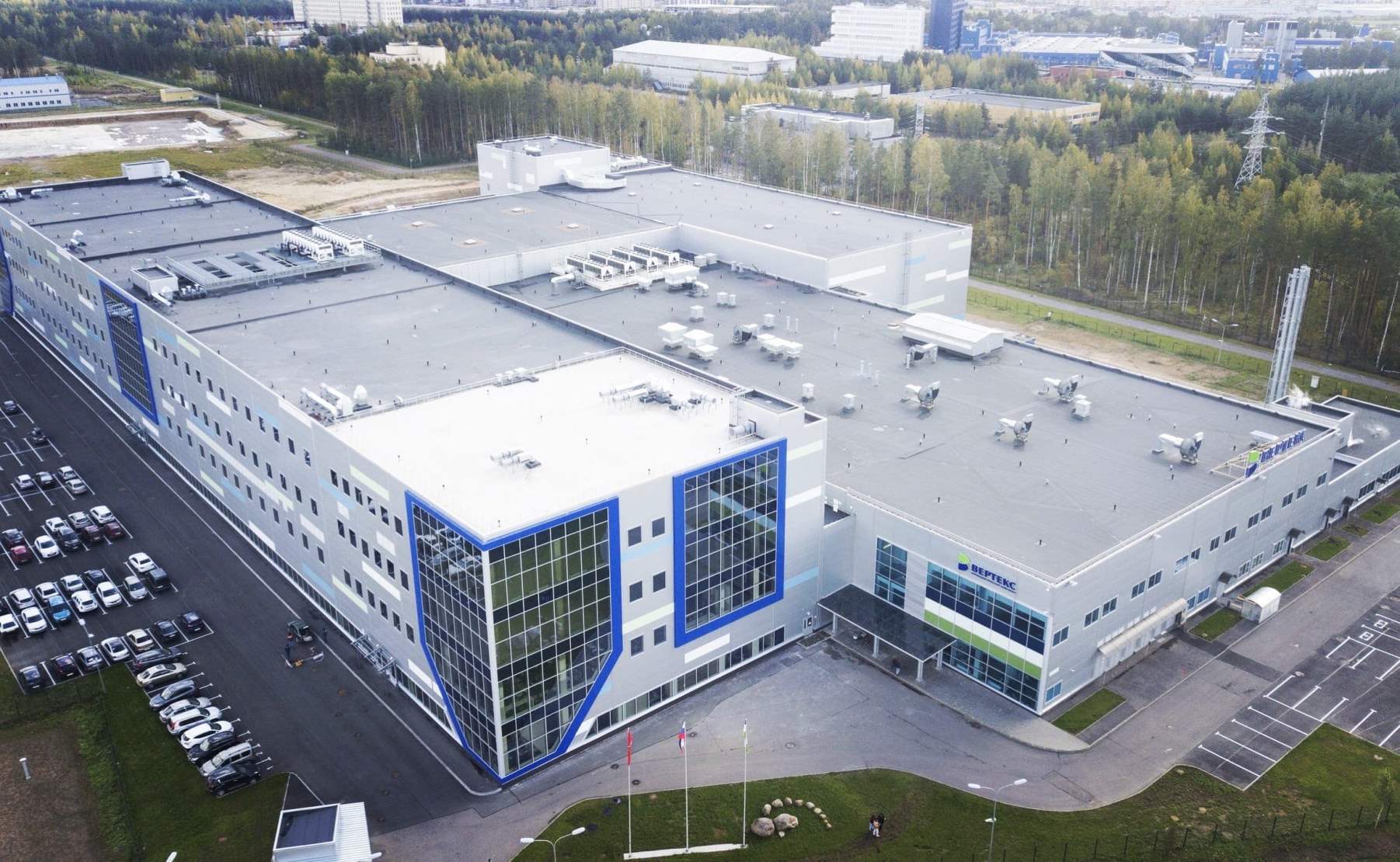 vertex-komplex Фармацевтический комплекс Вертекс, Санкт-Петербург