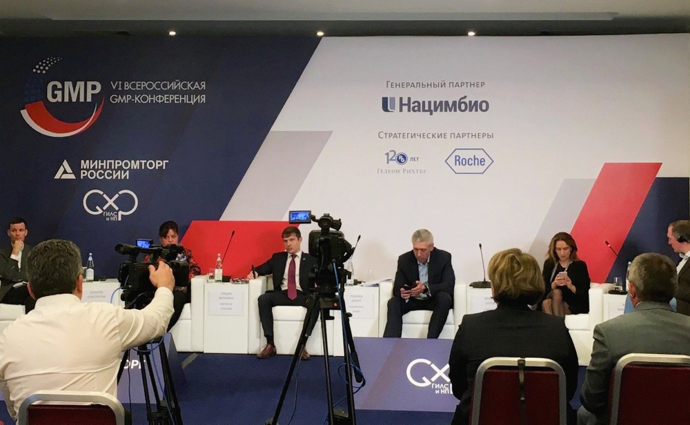 vet-2 Инспектирование производителей лекарственных препаратов для ветеринарного применения. Регулирование и статистика. Взгляд государства и бизнеса