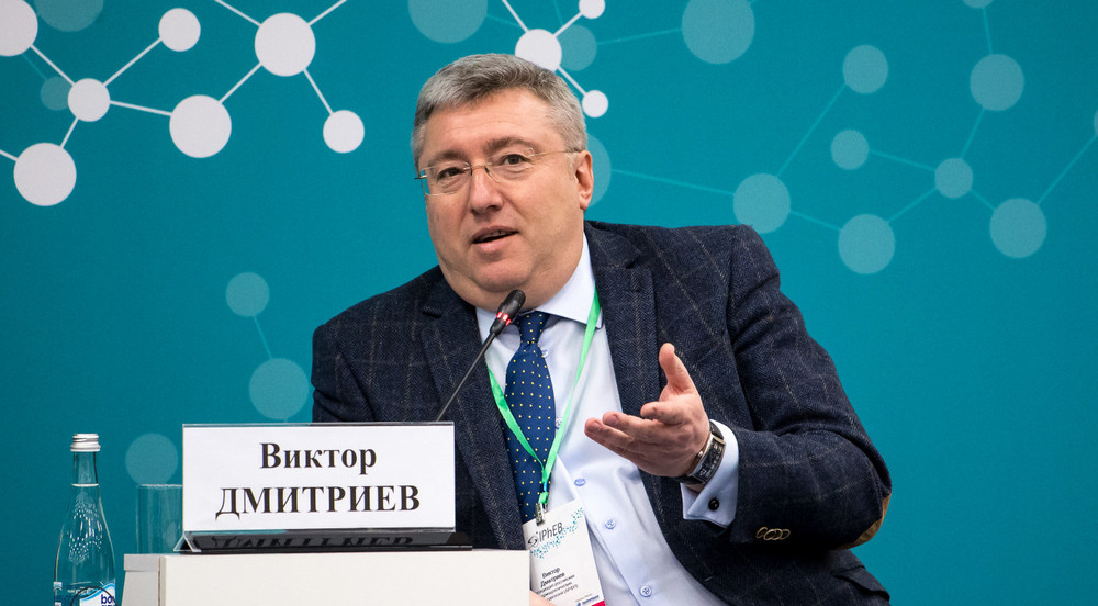 victor-dmitriev Виктор Дмитриев