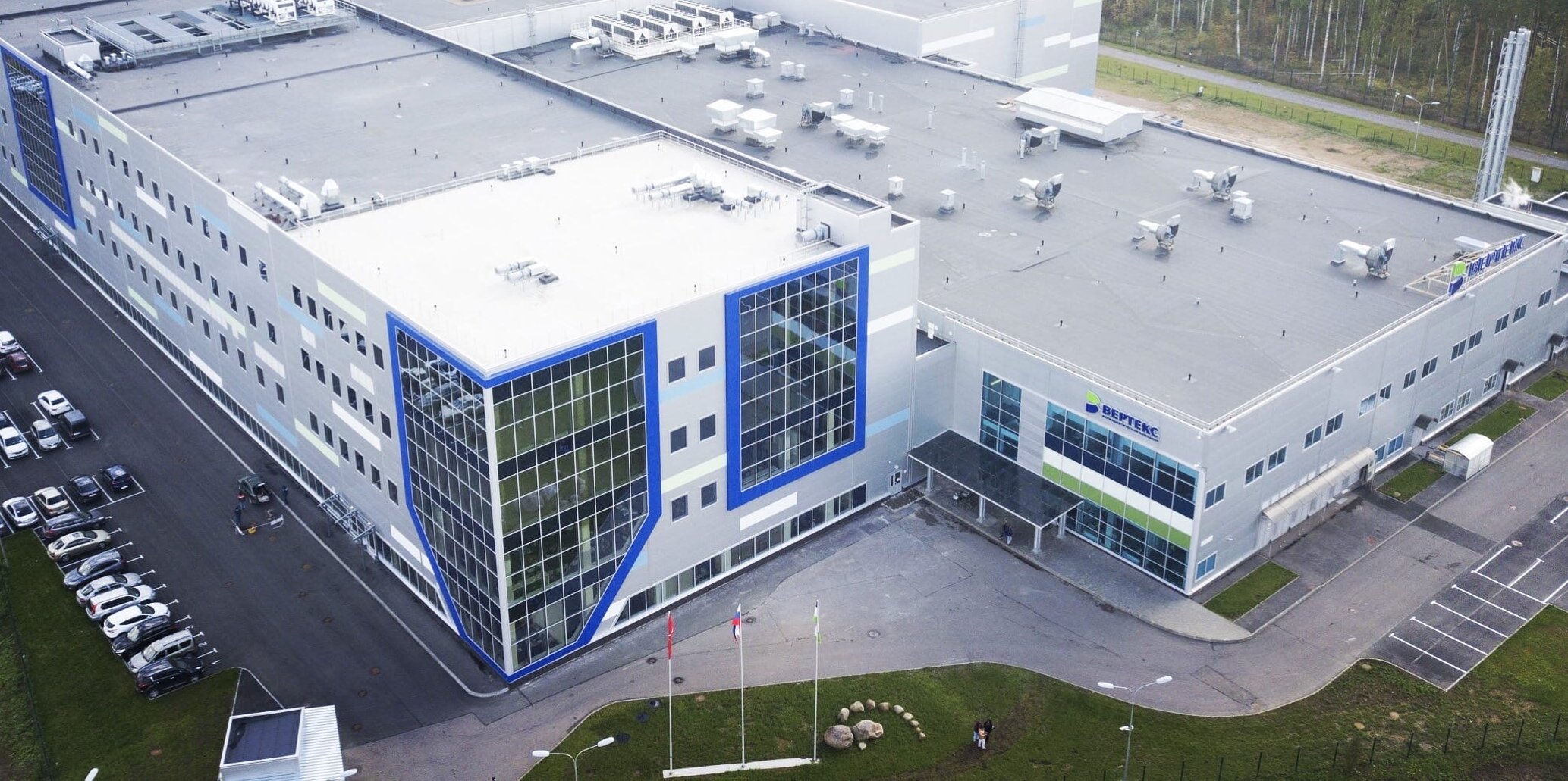 wertex-zavod ВЕРТЕКС зарабатывает на раздельном сборе