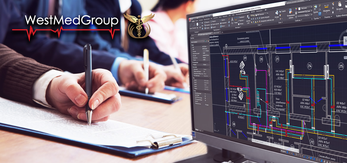 westmedgroup-obuchenie