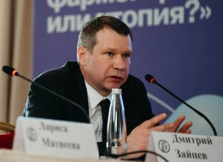 Гендиректор «Фармстандарта» предложил ускорить доступ инновационных лекарств к пациентам Генеральный директор АО «Фармстандарт» Дмитрий Зайцев
