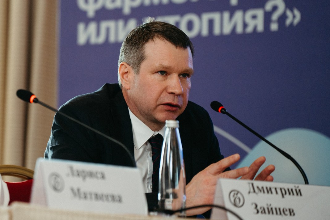 Генеральный директор АО «Фармстандарт» Дмитрий Зайцев