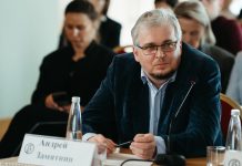 Наука против бюрократии: что мешает созданию инновационных препаратов в РФ декан факультета биоинженерии и биоинформатики, исполнительный директор Инженерной школы МГУ им. М. В. Ломоносова Андрей Замятнин