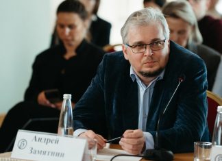 Наука против бюрократии: что мешает созданию инновационных препаратов в РФ декан факультета биоинженерии и биоинформатики, исполнительный директор Инженерной школы МГУ им. М. В. Ломоносова Андрей Замятнин