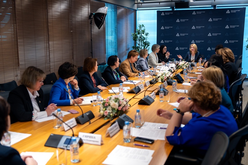 Женщины-руководители фармпредприятий обсудили в Минпромторге развитие отрасли Женщины-руководители фармпредприятий обсудили в Минпромторге развитие отрасли