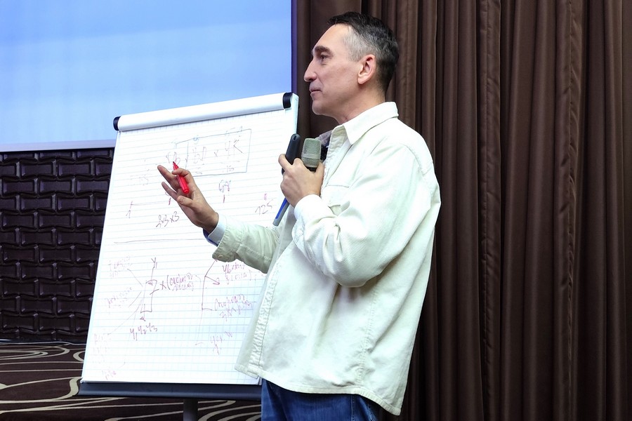 Александр Александров Александр Александров