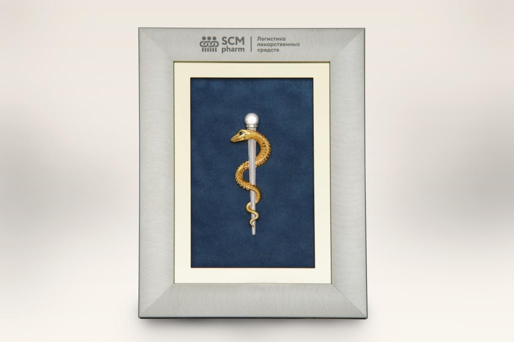 Премия SCM Pharm Премия SCM Pharm